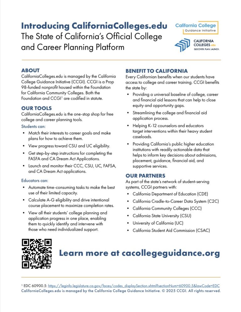 Introducing CaliforniaColleges.edu handout thumbnail