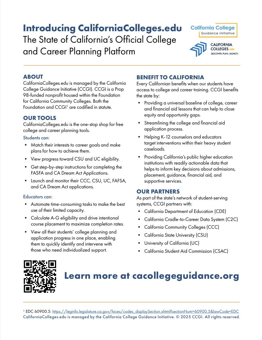 Introducing CaliforniaColleges.edu handout thumbnail